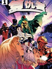 漫画分镜留白风格解析资讯配图